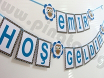 Персонализиран банер