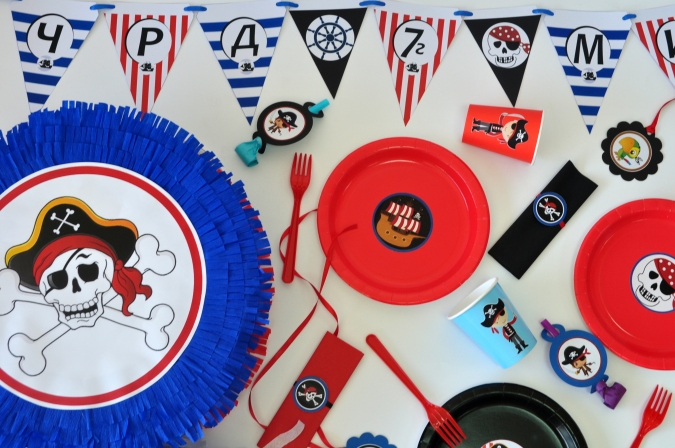 Промо пакет за 10 празнуващи Пират, Пиратско парти