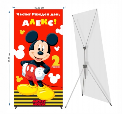 Винил за декорация, вертикален, Мики Маус, размер 160х80см