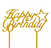 Декорация за торта с текст Happy Birthday в златно, 15х12,5см /Mb/