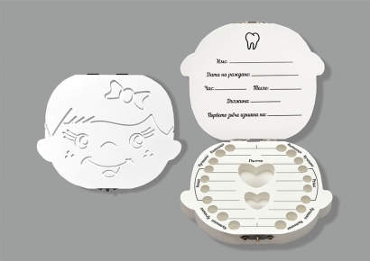 Кутийка за зъбчета, косичка или пъпче на Български език, момиче