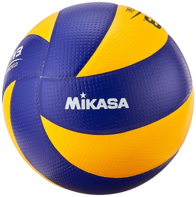 Волейболна кожена топка Mikasa /Li/