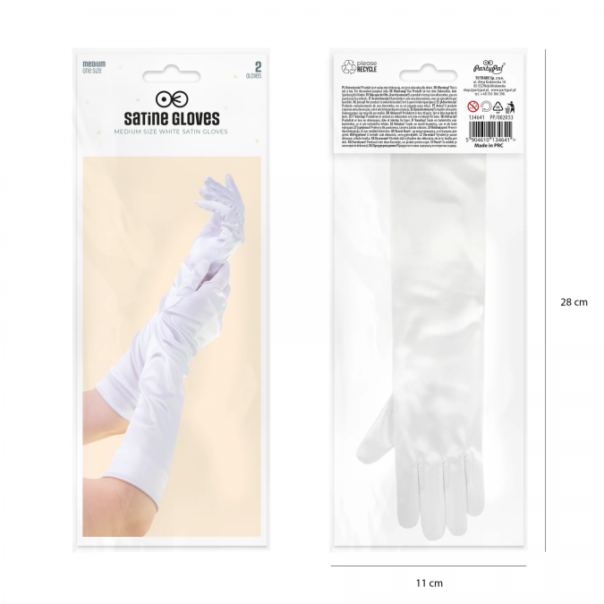 Дълги сатенени ръкавици, бели, кабаре стил Гетсби /Pp/