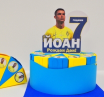 Хартиена торта с декорация и персонализация Кристиано Роналдо Ал Насър