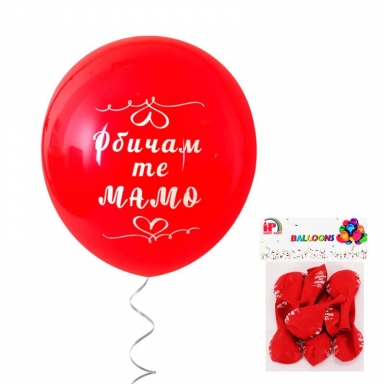 Балони 