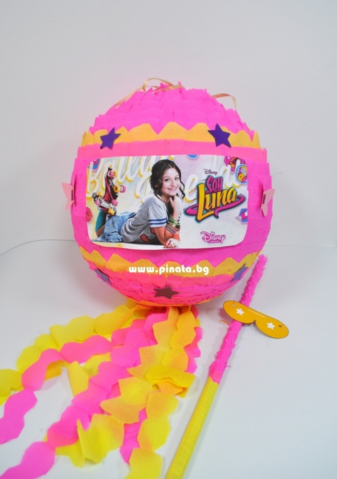 Промо пакет за 10 празнуващи Сой Луна