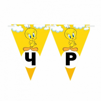 Персонализиран банер Туити