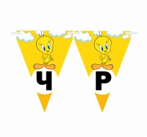 Персонализиран банер Туити