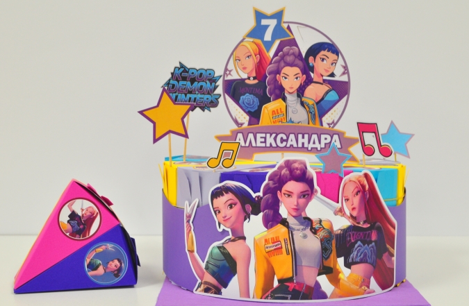 3Д Хартиена торта с декорация и персонализация Кей Поп / KPop