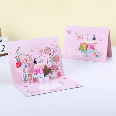 Луксозна отваряема 3D картичка On Your Birthday, 13x19см, с включен плик /Pe/