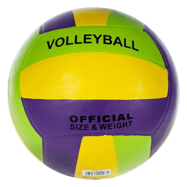 Волейболна топка №5, официален размер за мъже и жени /Mb/