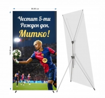 Винил за декорация, вертикален, Ламин Ямал, Барселона, размер 160х80см