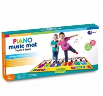 Интерактивна и образователна музикална подложка за деца с песни /Li/