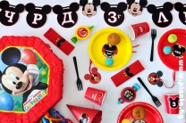 Промо пакет за 10 празнуващи Мики Маус