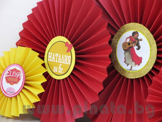 Украса за парти - "Елена от Авалор" Ветрила 4 бр
