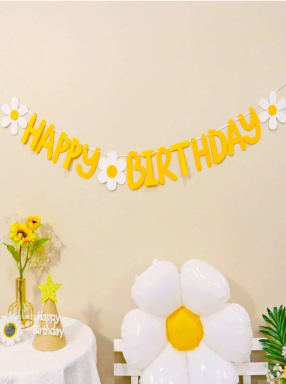 Банер/гирлянд Маргаритки филц, с текст Happy Birthday /Ch/