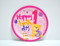 Хартиена парти чинийка Честит първи рожден ден мече момиче бебе, 8 бр. в опаковка