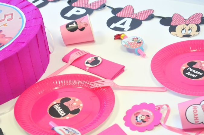 Промо пакет за 10 празнуващи Мини Маус