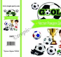 Картичка с плик Честит Рожден Ден, футболист 10,5х15,5 см /Tp/