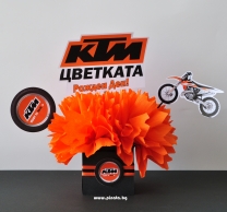 Парти украса за маса КТМ мотори