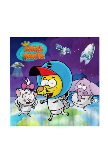 Парти салфетки Крал Шакир / Kral Sakir 33х33 см лицензирани