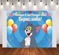 Винил за фон /декорация/, котаракът Том от Том и Джери, размер 100х70см