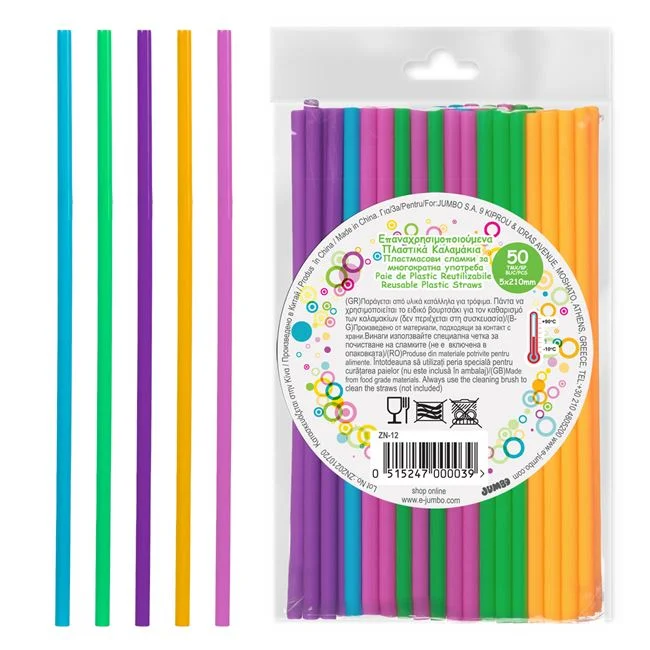 Сламки 50 бр. в опаковка различни цветове /Mb/