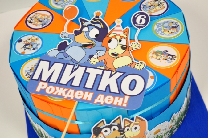 Хартиена торта с декорация и персонализация Блуи и Бинго