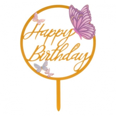 Декорация за торта Пеперуди с текст Happy Birthday в златно, 17,0см /Mb/
