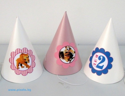 Персонализирана парти шапка Ледена Епоха, 3 бр. в пакет