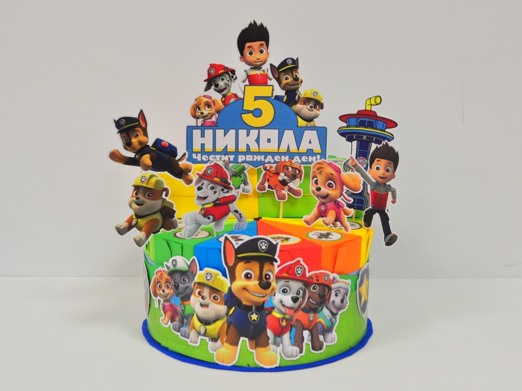 3Д Хартиена торта с персонализация Пес Патрул
