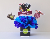 Украса за маса Хотел Трансилвания