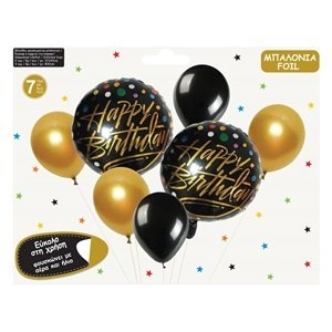 Комплект 7 бр. балони златно и черно металик - 2бр фолио, 5бр латекс /mb/