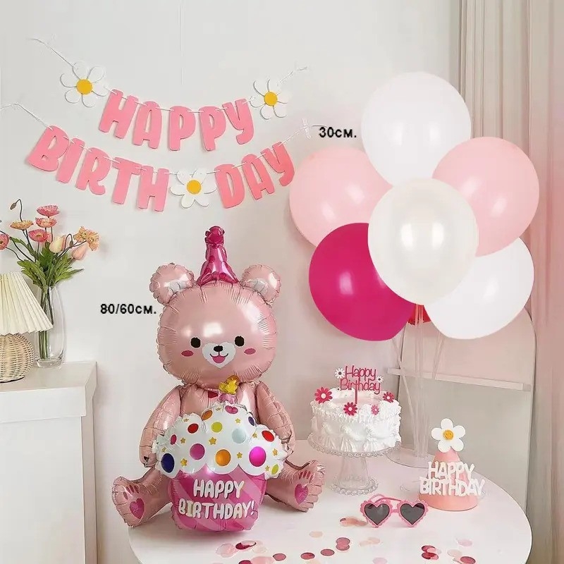 Комплект Балони "Мече - Happy Birthday" в розово със стойка /Km/