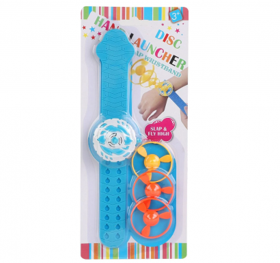 Часовник изстрелвачка с 3бр. дискове /Mb/