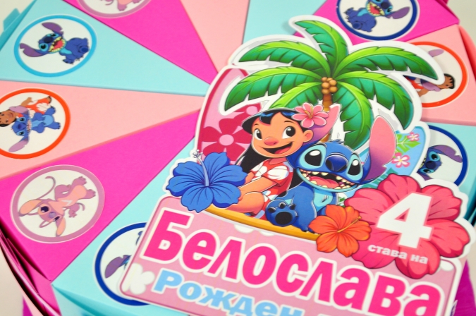 3Д Хартиена торта с декорация и персонализация Лило, Стич и Ейнджъл