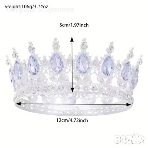 Метална корона с камъни за декорация на торта и тематични партита, цвят сребро /Tm/