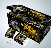 Гърмящи топчета Поп Поп, 30 бр. в кутийка /Km/