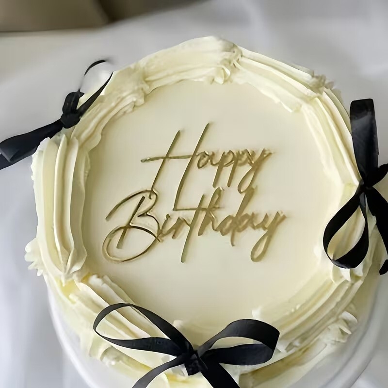 Декорация, топер за торта, фронтален, Happy Birthday, цвят злато /Pp/