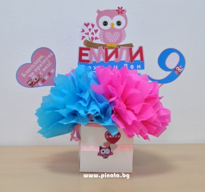 Парти украса за маса Бухал