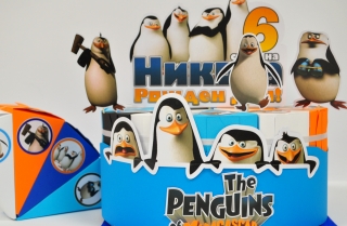 3Д Хартиена торта с декорация и персонализация Пингвините от Мадагаскар