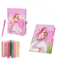 Таен дневник