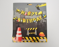 Банер гирлянд Строителни машини, Happy Birthday, 2,5м. /Gx/