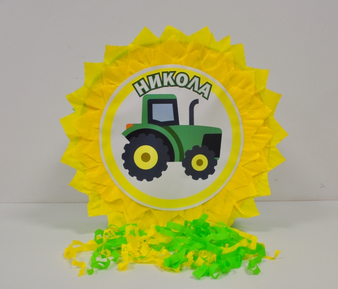 Пинята Трактор, две лица 40х40 см