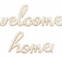 Фолиев надпис Welcome Home / Добре дошли у дома, 335x71см, капучино /Pd/