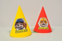 Парти шапка Бандата на Рабъл, 3 бр. в пакет