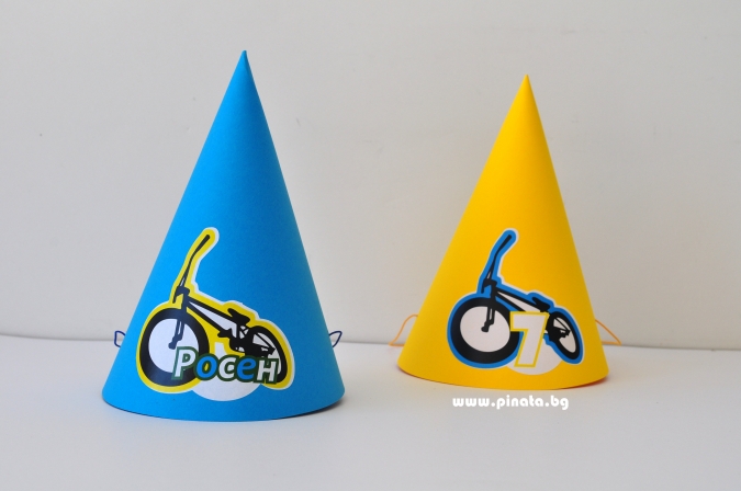 Персонализирана парти шапка БМХ Колело, 3 бр. в пакет