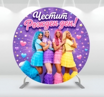 Винил за фон/декорация, Доли Стайл/Dolly Style, кръг, диаметър 100см
