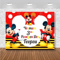 Винил за фон /декорация/ на рожден ден, Мики Маус, размер 100х70см