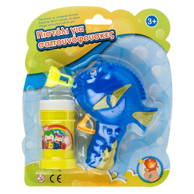 Пистолет за сапунени балони Риба, с включен пълнител /Mb/
